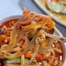 옥순봉로 | 제천 여행 볼거리 옥순봉 출렁다리와 근처 맛집 제천식당 후기
