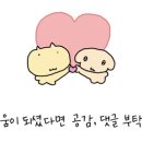 브리즘 평촌점 네이버블로그