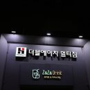 4층매점 이미지