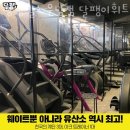 파리바게뜨운남점 이미지