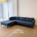 West elm sofa 소파 판매완료 이미지