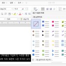 머리그림 - 김포시 상미4로 1 | 머리그림