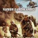 칼로드