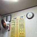 다복오리