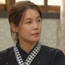 가화만사성 이미지