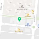 내마음엔척의원 | 명지 내마음엔척의원 크리스마스 진료 안내