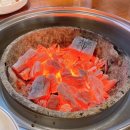 숯총각 이미지