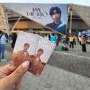 2023 임영웅 콘서트-임영웅 서울 콘서트 IM HERO 티켓팅, 공연 후기