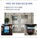 효성광고 네이버블로그