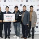 가평군 농업기술센터 이미지