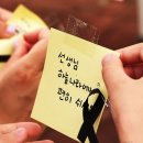 신목초교 이미지