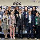 국립중앙의료원 이미지