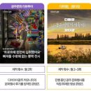 디어마이 아시아경제