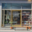 수성카인테리어 이미지