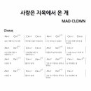 강동-천호-2349 이미지