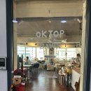 삼문빌딩 | 옥탑 카페 m : 명동 레트로 감성 뷰 맛집