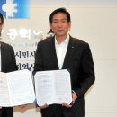 (주)정호이앤씨 이미지