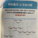 숨수면의원 이미지