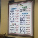 해바라기숯불갈비 이미지