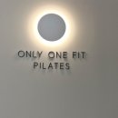 온리원핏(ONLY ONE FIT) | 🌿 오목교 필라테스 온리원핏 체험 후기