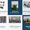 우리포장 이미지