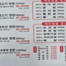 덕영대로511번길 이미지