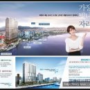 경보이리스오션부동산중개 네이버블로그