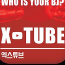 비밀의화원대학로