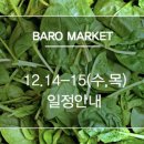 무진장축협(2농장) 네이버블로그
