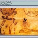 신쾌동류 거문고 산조 이미지