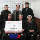 안말경로당 이미지