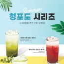 트리플에이커피 이미지