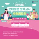 주식회사 굿미디어