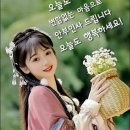 참사랑 이미지