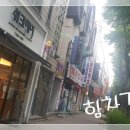 쉬크샵헤어