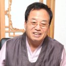 대목장 이미지