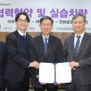 ㈜ 태안모터스 이미지