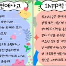 테이크파이브 이미지
