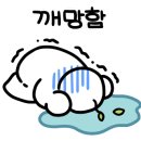 포토샵팡팡 이미지