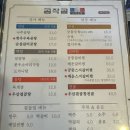 여주-0879 네이버블로그