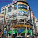 삼화빌딩 이미지