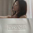 피부본연 이미지