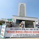 금곡시장 이미지