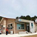 상조도보건진료소 이미지