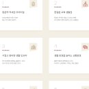 등촌로51마길 네이버블로그