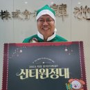 주식회사 우진이앤씨 이미지