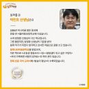 이름책방