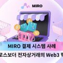 혁신전자 이미지