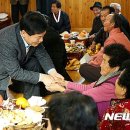 반월마을회관 이미지