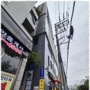 준 행정사사무소 이미지